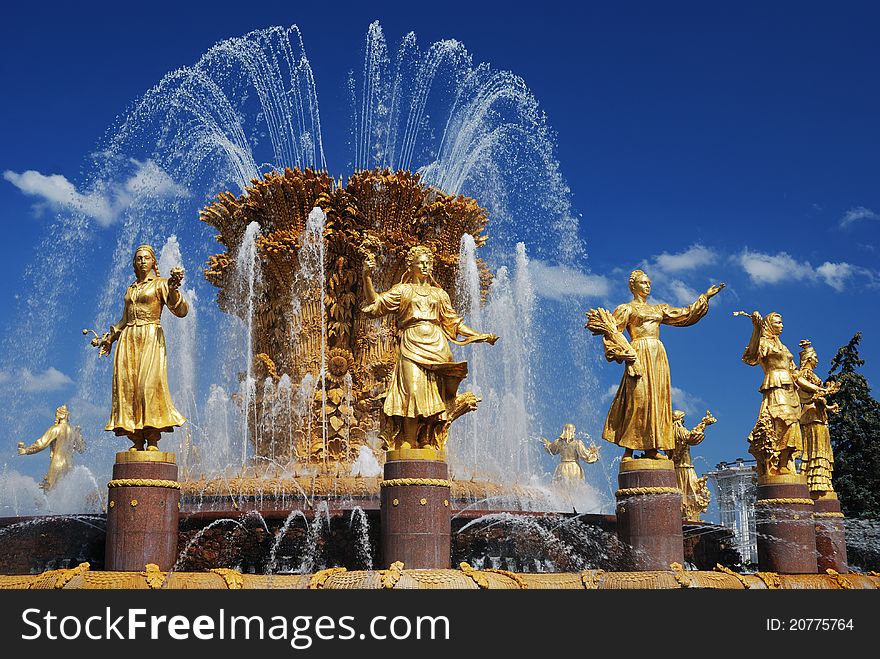 Fountain Friendship Of People