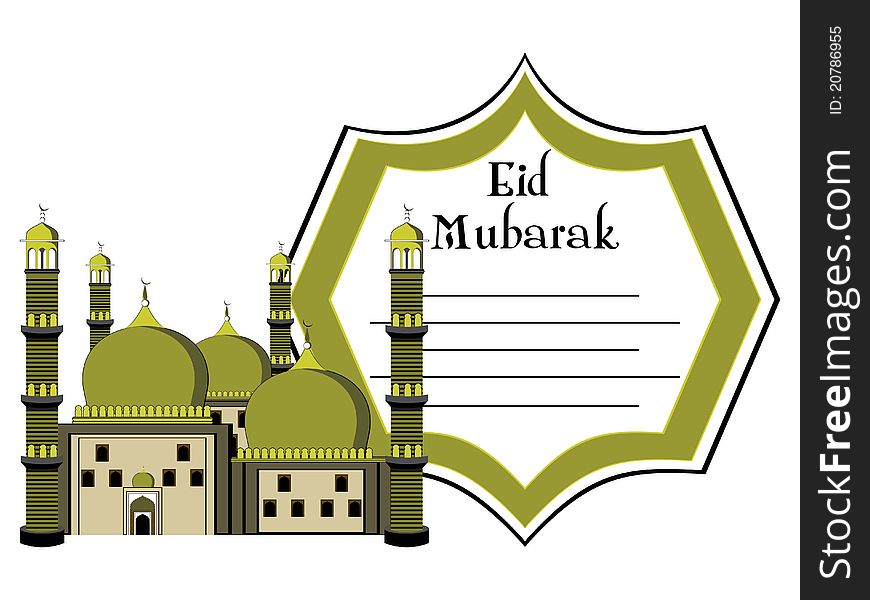 Illustration For Eid Mubarak