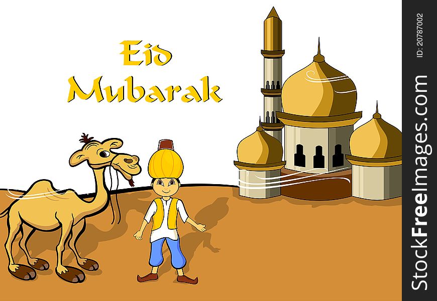 Eid mubarak theme scenery, illustration. Eid mubarak theme scenery, illustration