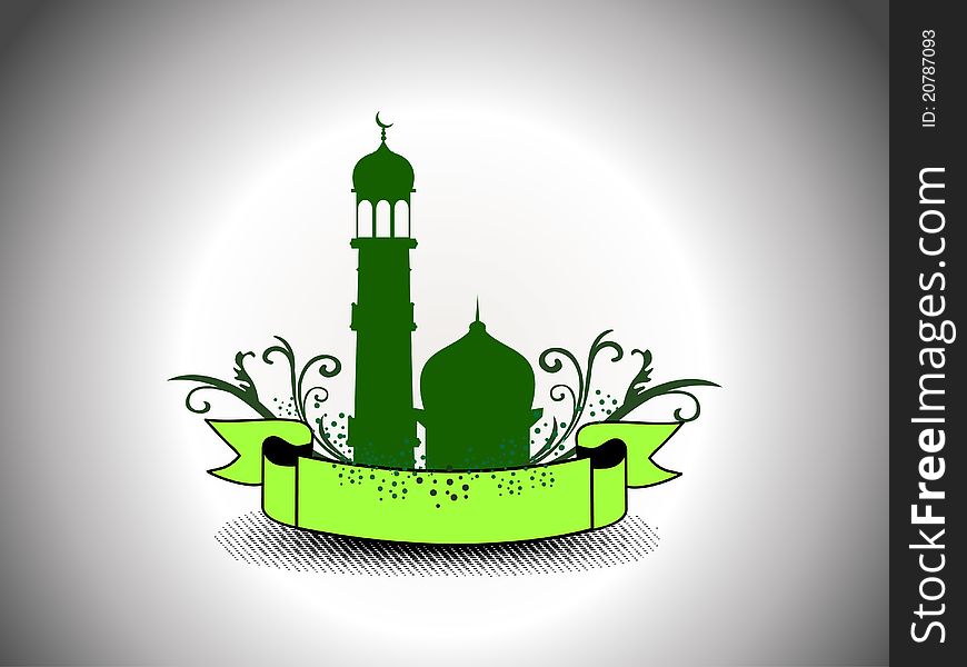 Grey background with ramazan icon, illustration. Grey background with ramazan icon, illustration