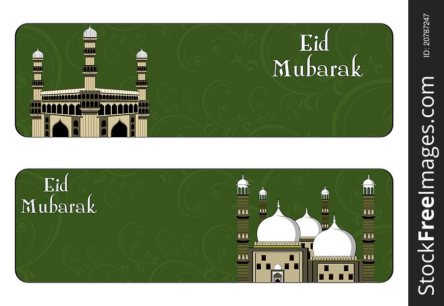 Vector set of eid mubarak headers