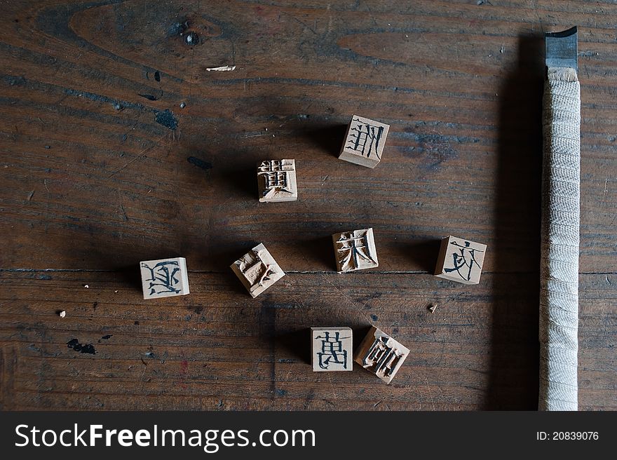 Craftsmanship of Wooden Chinese type cutting. Craftsmanship of Wooden Chinese type cutting