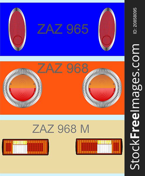 Figure tail light car ZAZ different editions. Figure tail light car ZAZ different editions.