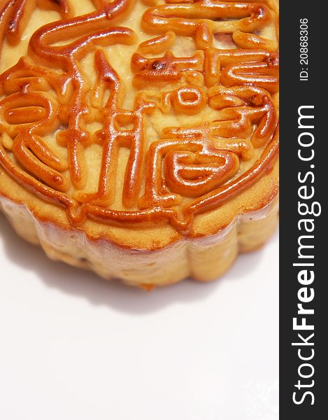 Close up of a Traditional Mooncake