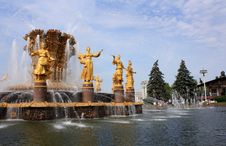 Fountain Friendship Of Nation Stock Photos Fountain Friendship Of Nation Stock Photos