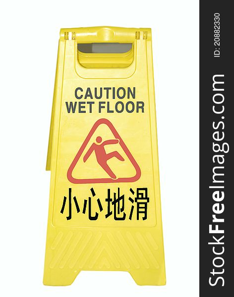 Caution, Wet Floor