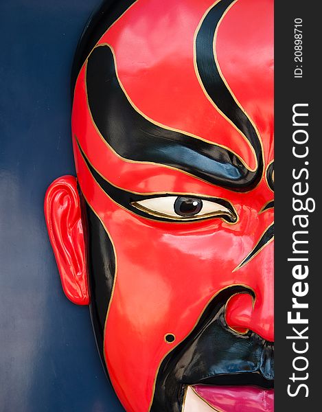 A Traditional chinese opera mask. A Traditional chinese opera mask