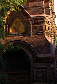 Orthodox Church Stock Photo