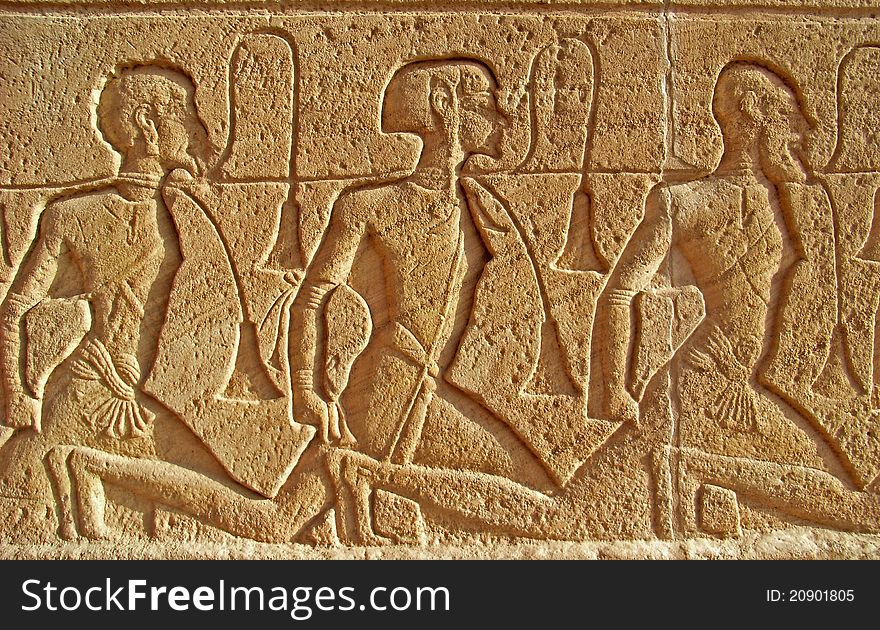 Ancient Egyptian human relief portrait. Ancient Egyptian human relief portrait