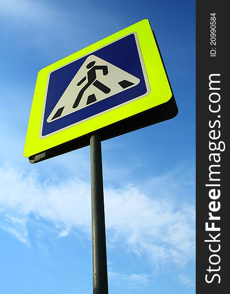 Pedestrian Crossing Sign