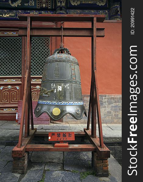 A huge ceremonial bell for Buddhist temple or monastery. A huge ceremonial bell for Buddhist temple or monastery.