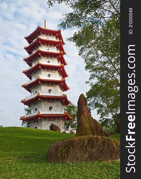 Traditional landmark of Chinese pagoda in Chinese Garden. Traditional landmark of Chinese pagoda in Chinese Garden.