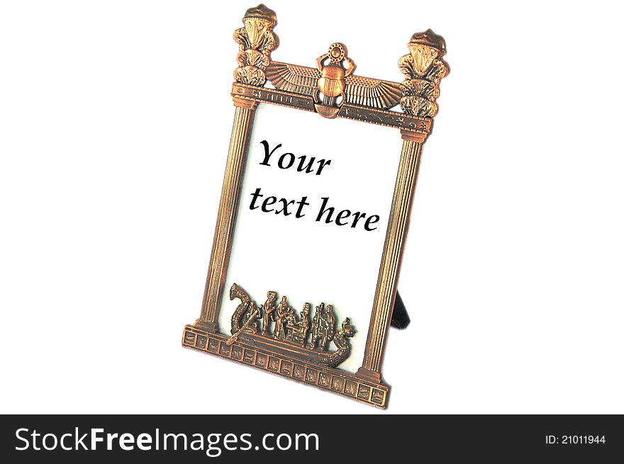 Egyptian Frame For Text