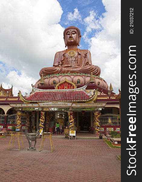 Large seated buddha.