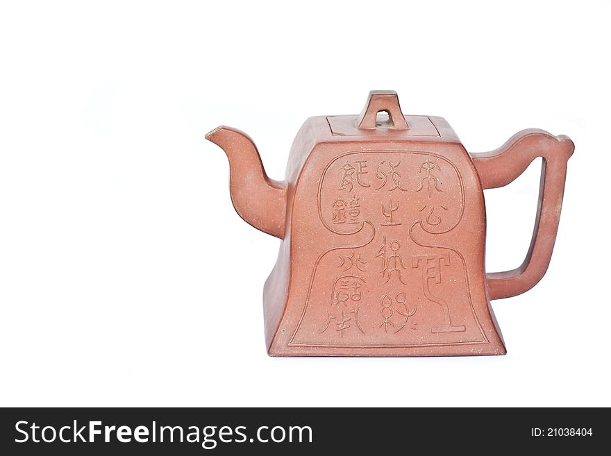 Brown Chinese teapot isolated on white background