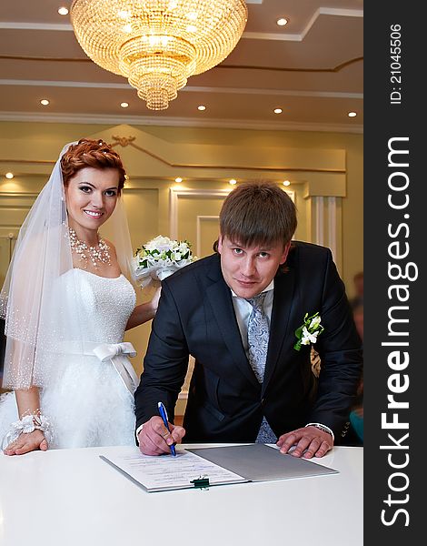 Solemn registration of marriage in the Wedding Palace