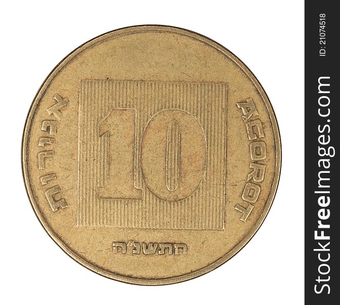 The Ten Israeli New Sheqel coin. The Ten Israeli New Sheqel coin