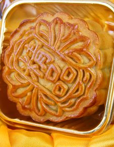 Chinese Mooncake Stock Images