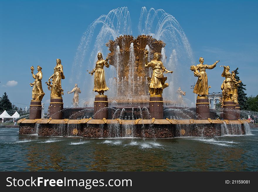 Fountain of Friendship of Peoples in Moscow. Fountain of Friendship of Peoples in Moscow