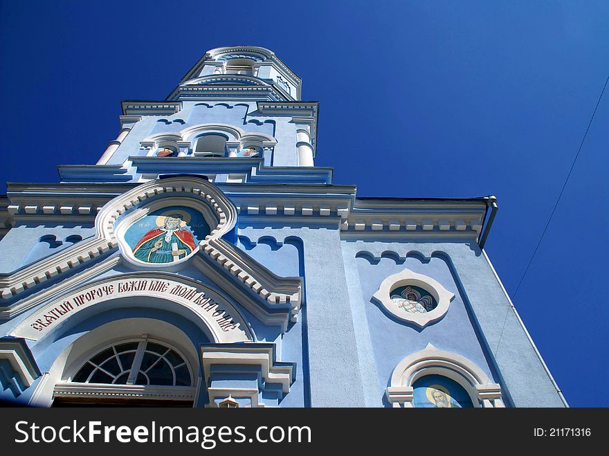 Old church of the 18th century. Saki. The Western Crimea. The Southern Ukraine. Old church of the 18th century. Saki. The Western Crimea. The Southern Ukraine.