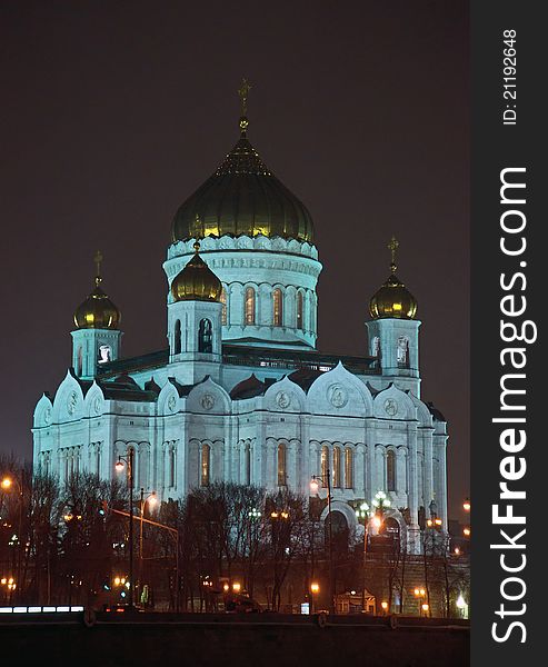 Christ The Savior Cathedral. Moscow