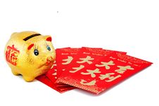 Good Fortune, Fortune Prosperity Stock Photos Good Fortune, Fortune Prosperity Stock Photos