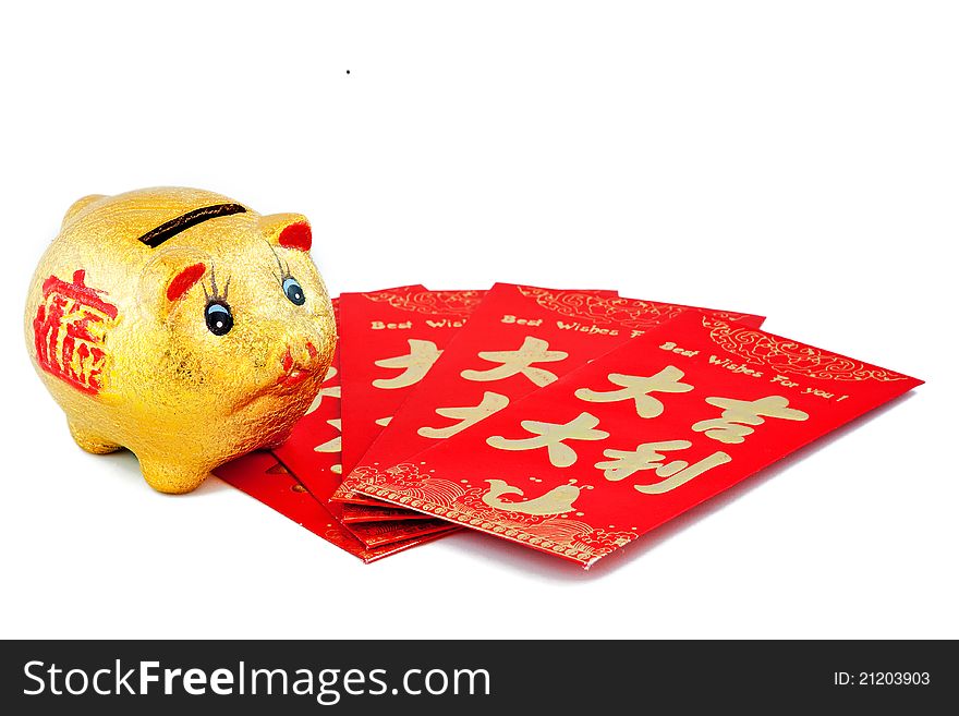 Piggy bank and red envelope,means good fortune, fortune prosperity