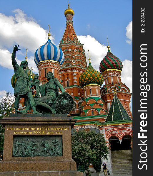 Saint Basil's Cathedral (Russian: Ð¡Ð¾Ð±Ð¾Ñ€ Ð’Ð°ÑÐ¸Ð»Ð¸Ñ Ð‘Ð»Ð°Ð¶ÐµÐ½Ð½Ð¾Ð³Ð¾), is a Russian Orthodox church erected on the Red Square in Moscow in 1555â€“61. Saint Basil's Cathedral (Russian: Ð¡Ð¾Ð±Ð¾Ñ€ Ð’Ð°ÑÐ¸Ð»Ð¸Ñ Ð‘Ð»Ð°Ð¶ÐµÐ½Ð½Ð¾Ð³Ð¾), is a Russian Orthodox church erected on the Red Square in Moscow in 1555â€“61