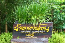 Tattone Waterfall Sign Stock Image Tattone Waterfall Sign Stock Image