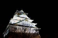 Night Time View Of Osaka Castle Royalty Free Stock Photos Night Time View Of Osaka Castle Royalty Free Stock Photos