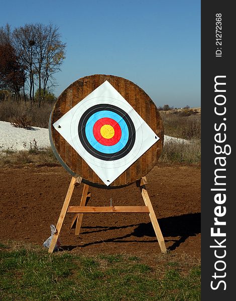 Archery shooting target