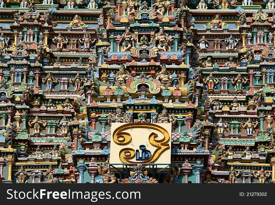 Meenakshi Hindu Temple In Madurai, South India