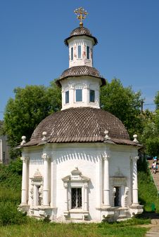 Orthodox Chapel In Sergiev Posad, Russia Stock Image Orthodox Chapel In Sergiev Posad, Russia Stock Image