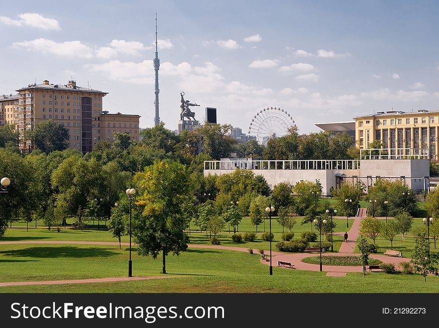 Park In Front Of The All-Russian Exhibition Center