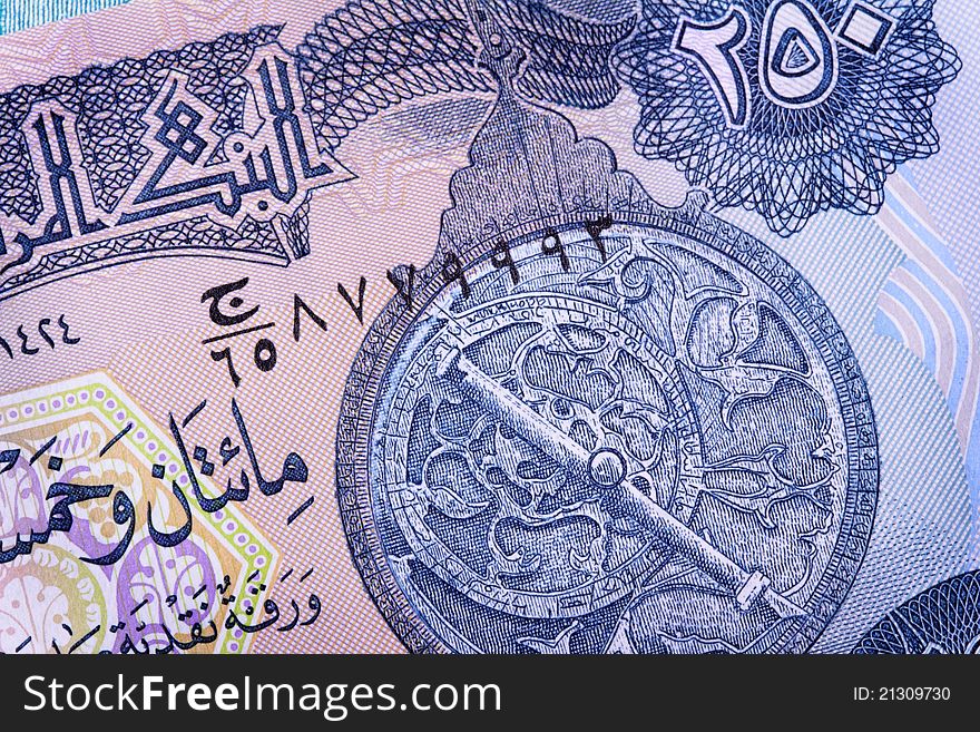 New Iraq Dinar Note