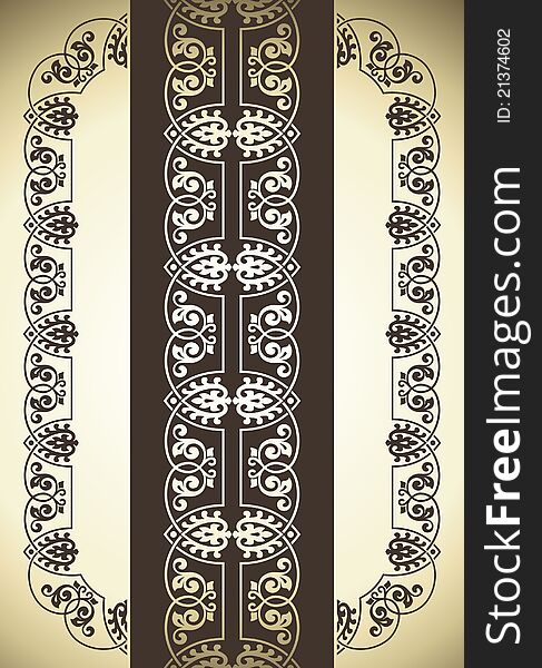 Vector set of ornate page decor elements