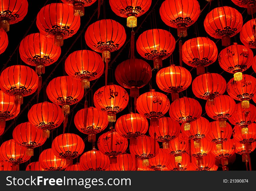 Chinese paper lantern on night