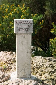Greek Exit Royalty Free Stock Image