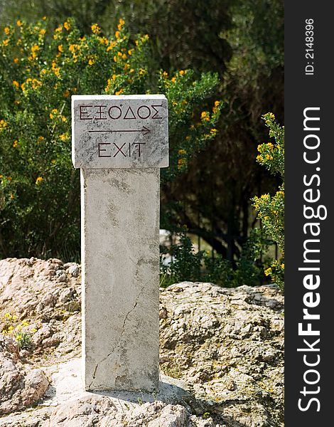 Exit sign near the Parthenon.  Athens, Greece. Exit sign near the Parthenon.  Athens, Greece.