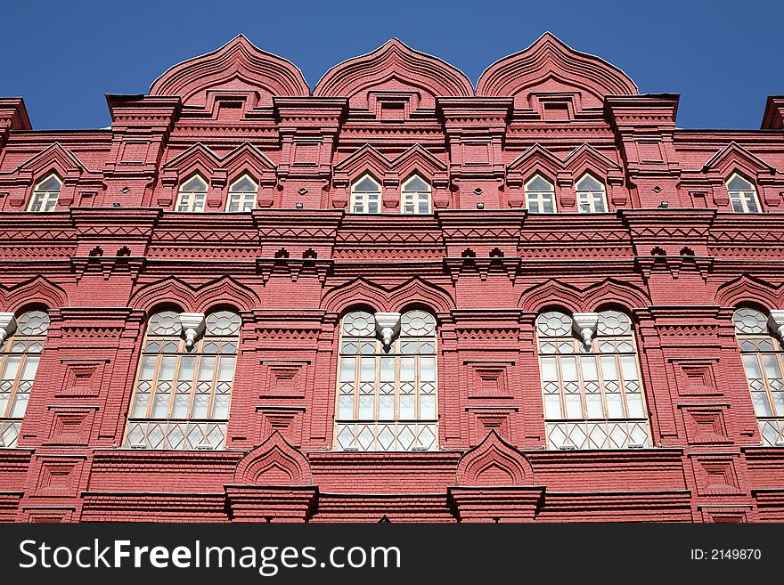 Museum of history on red square in moscow, russia. Museum of history on red square in moscow, russia