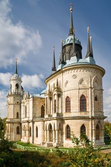 Nativity Church In The Town Of Bykovo Stock Photography Nativity Church In The Town Of Bykovo Stock Photography