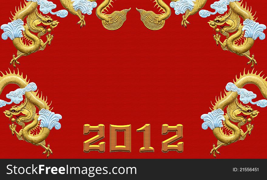 Four of the Golden Dragon 2012