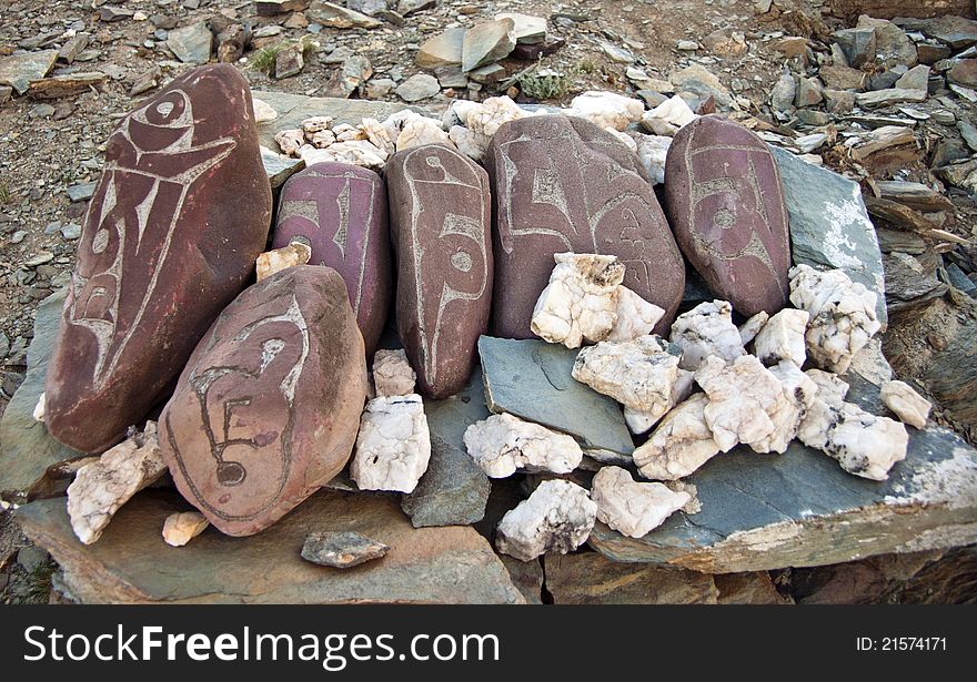 Tibetan prayer stones, Zanskar valley, Ladakh, India.