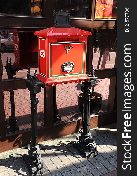 Metal Mail Box In Budapest