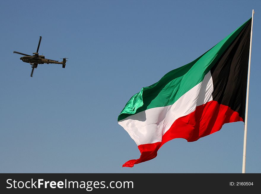 Kuwait flag with helicopter