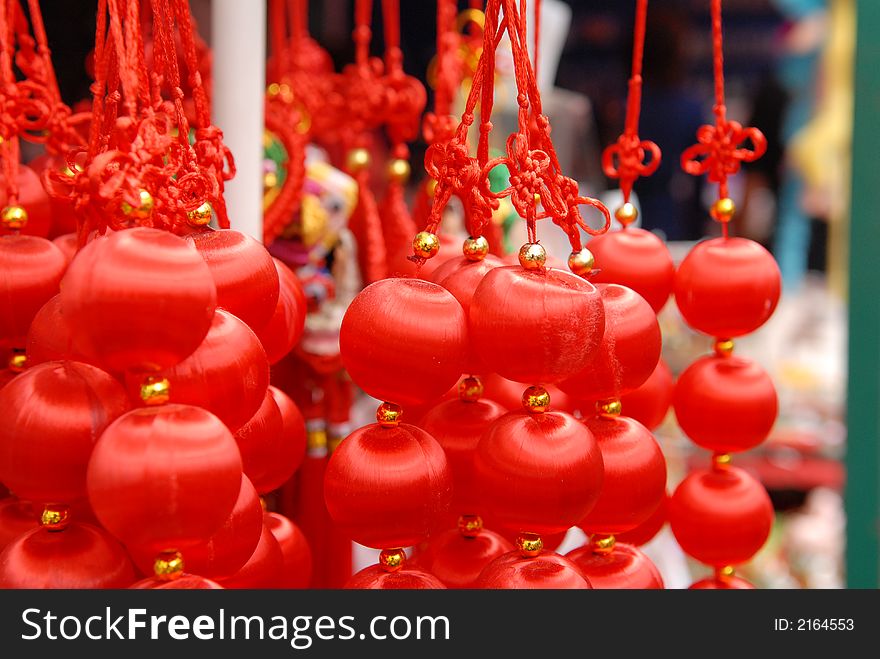 Red small lanterns display at the store. Red small lanterns display at the store