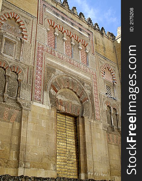 Vista lateral de la catedral de cordoba. Vista lateral de la catedral de cordoba