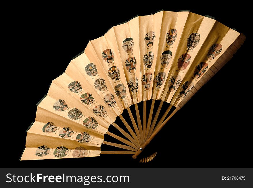 Japanese fan with No-mask