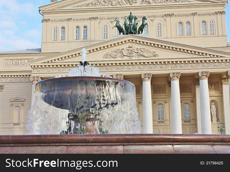 Fountain In Front Of Bolshoy Theatre