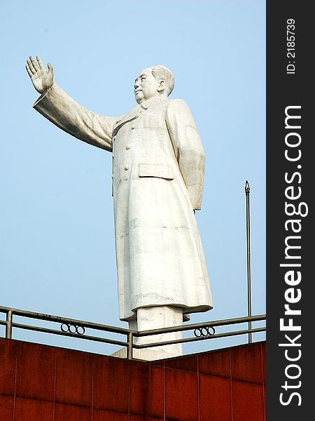 Status of Mao zedong in Sichuan,west of China